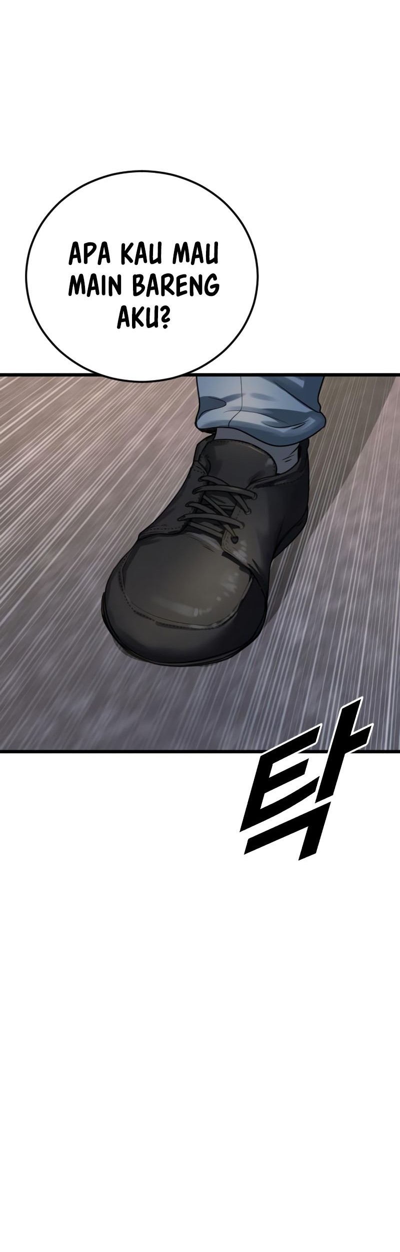Forced Summon (Purgatory) Chapter 1 - halaman 55