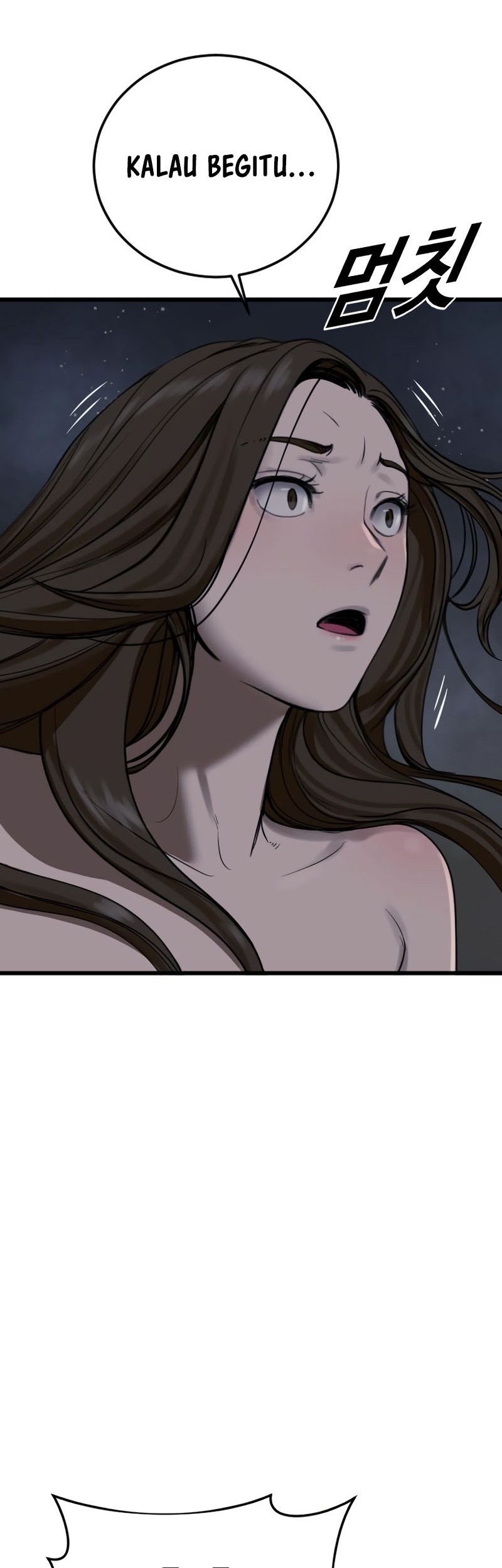 Forced Summon (Purgatory) Chapter 1 - halaman 76