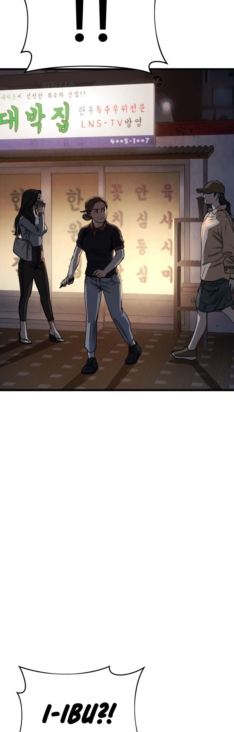 Forced Summon (Purgatory) Chapter 1 - halaman 77
