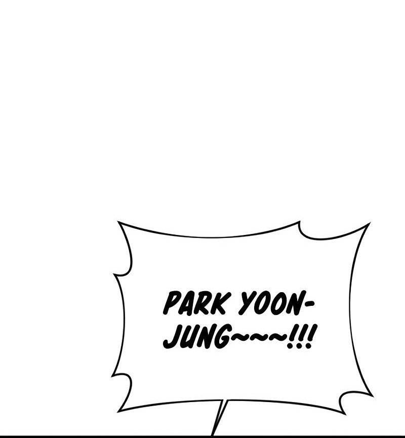 Forced Summon (Purgatory) Chapter 1 - halaman 79