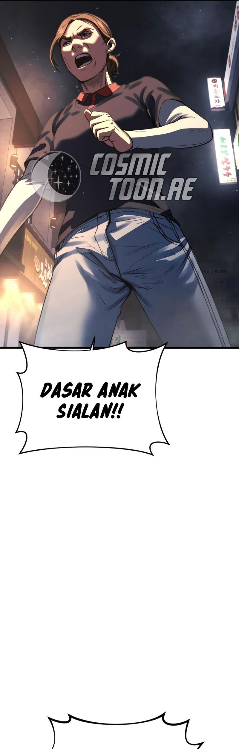 Forced Summon (Purgatory) Chapter 1 - halaman 80