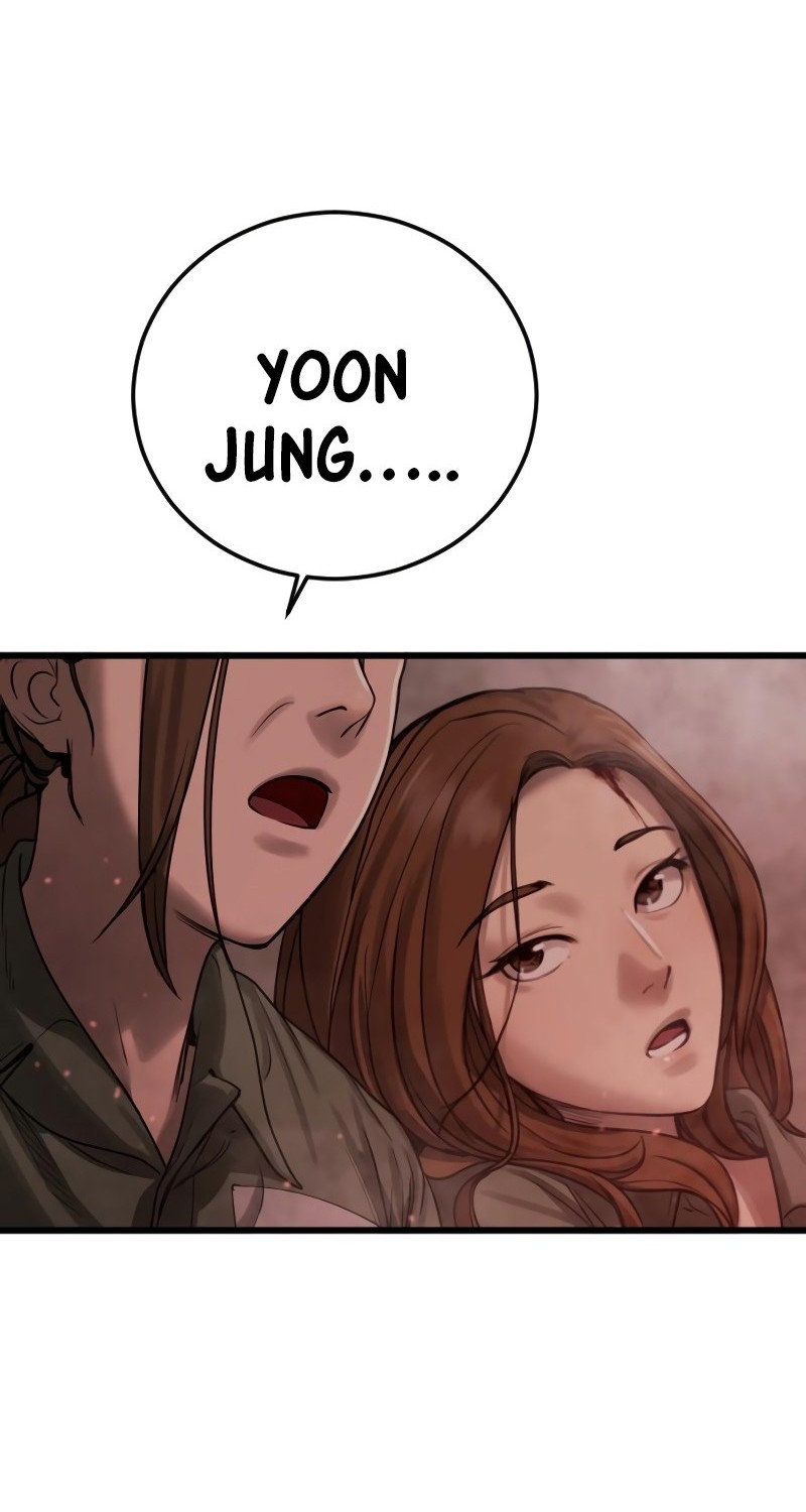 Forced Summon (Purgatory) Chapter 1 - halaman 95