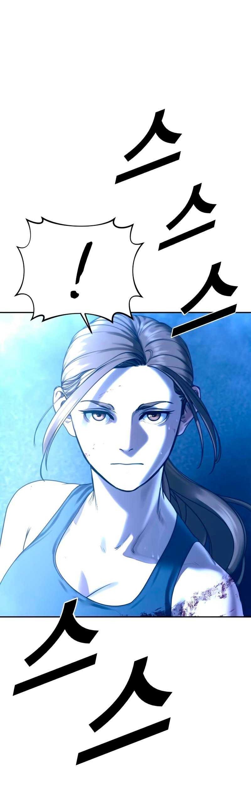 Forced Summon (Purgatory) Chapter 10 - halaman 4