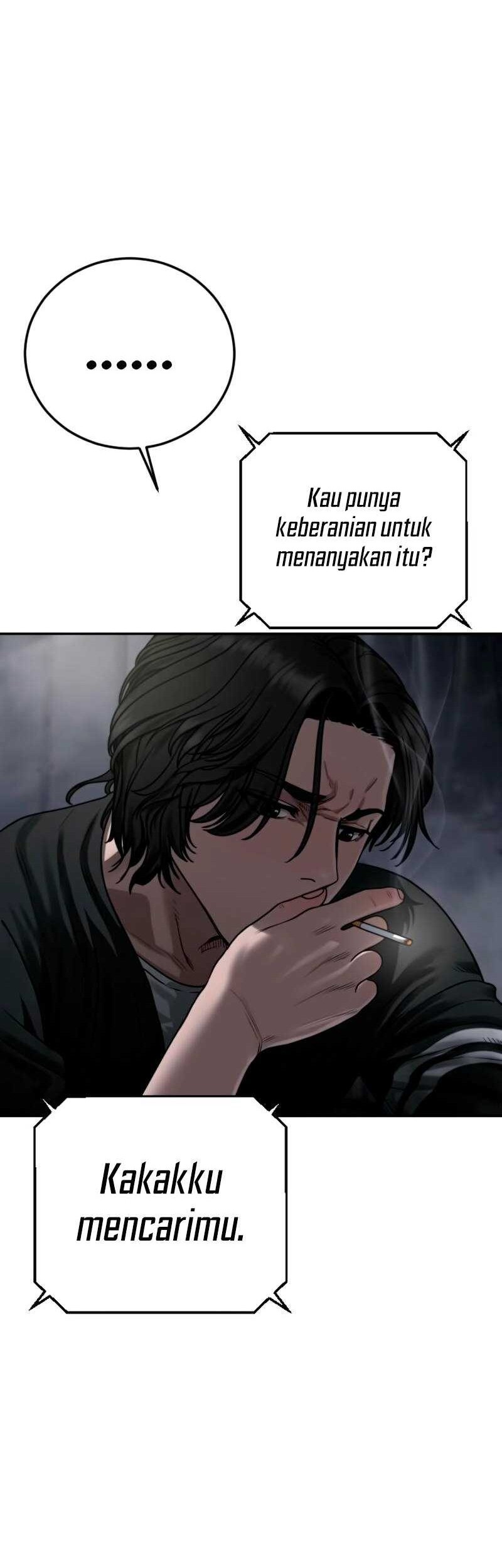 Forced Summon (Purgatory) Chapter 10 - halaman 50