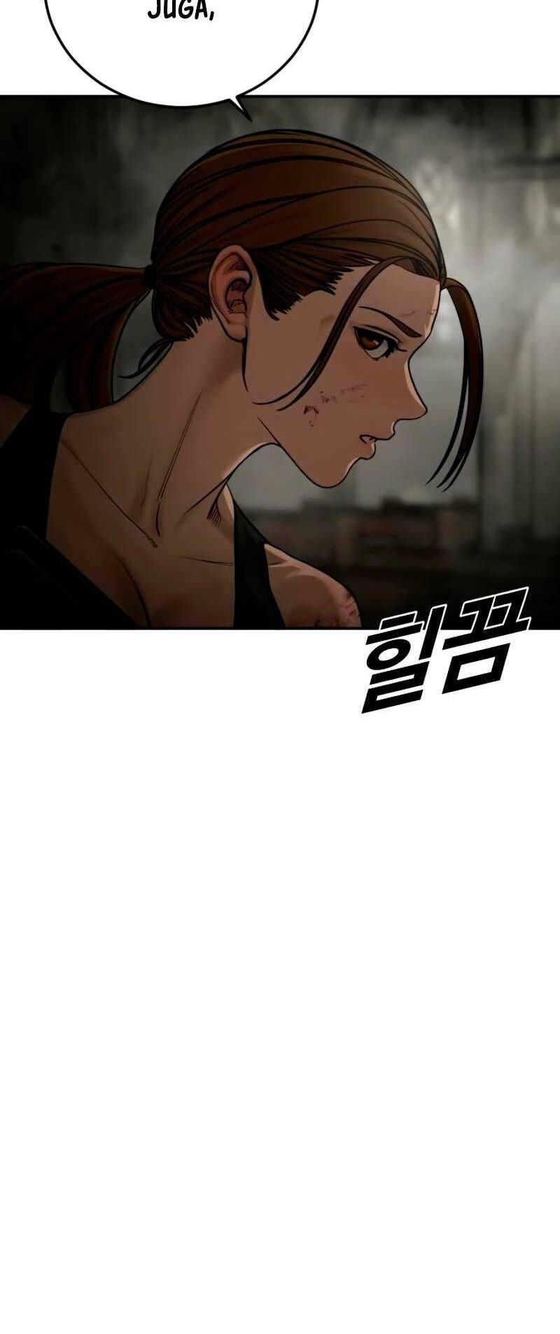 Forced Summon (Purgatory) Chapter 10 - halaman 63