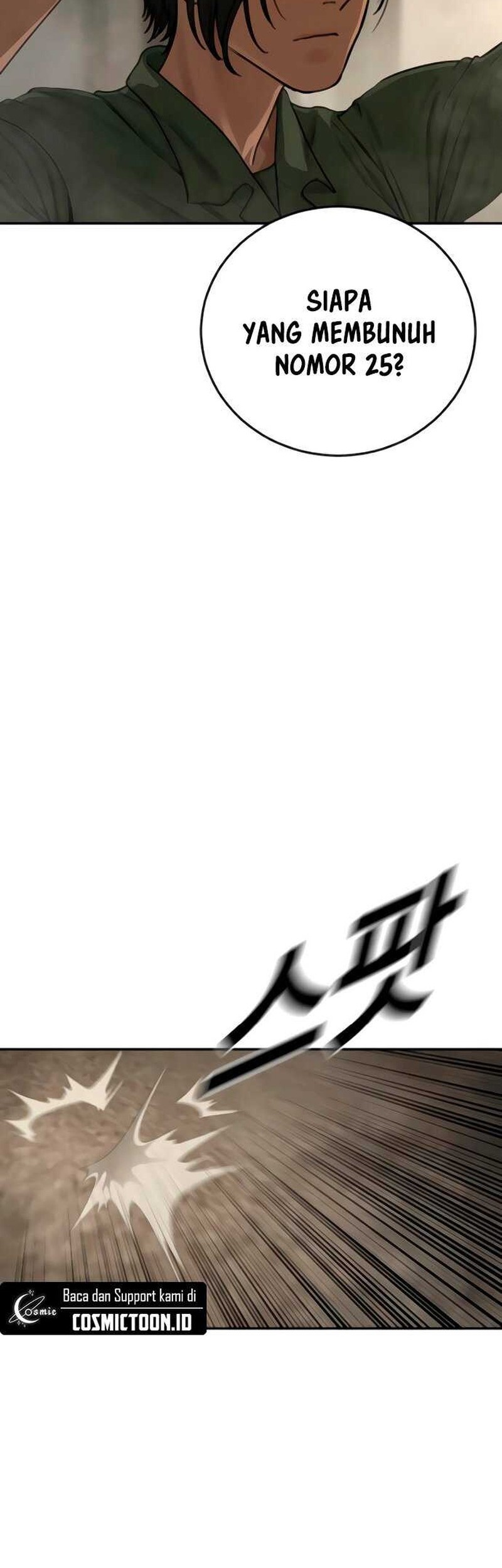 Forced Summon (Purgatory) Chapter 11 - halaman 8