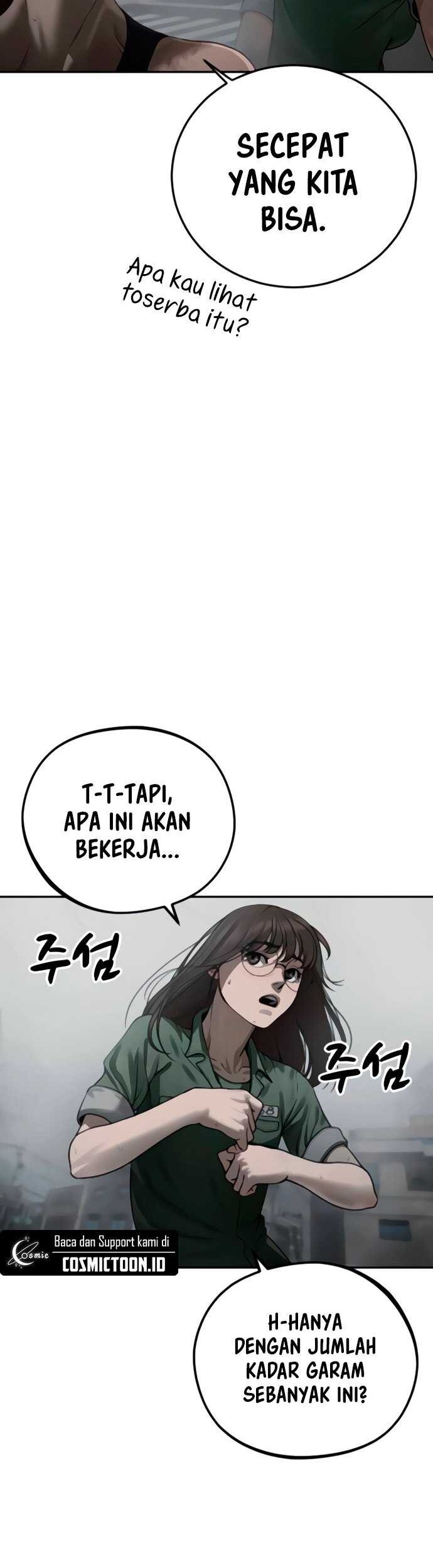 Forced Summon (Purgatory) Chapter 12 - halaman 15