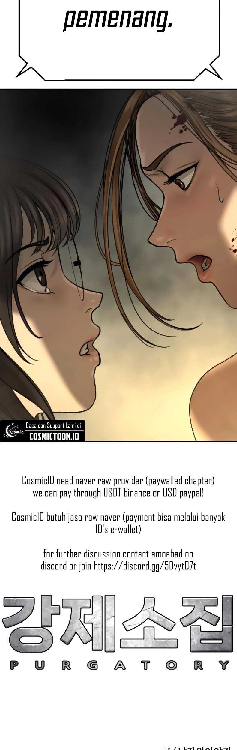Forced Summon (Purgatory) Chapter 13 - halaman 112