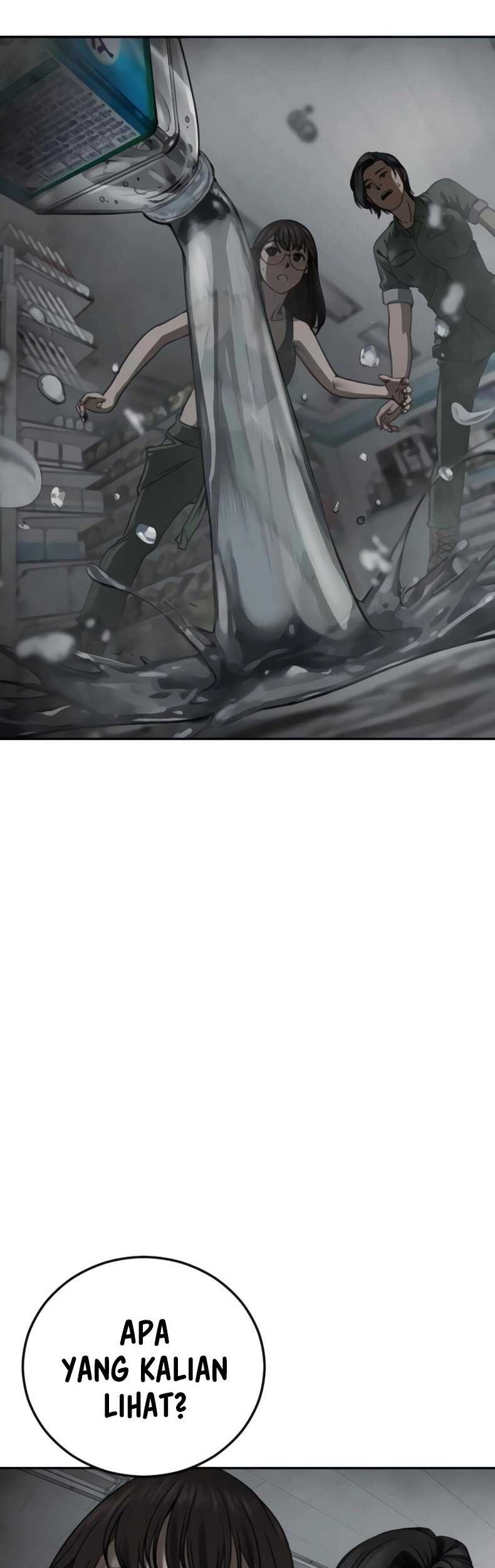 Forced Summon (Purgatory) Chapter 13 - halaman 41