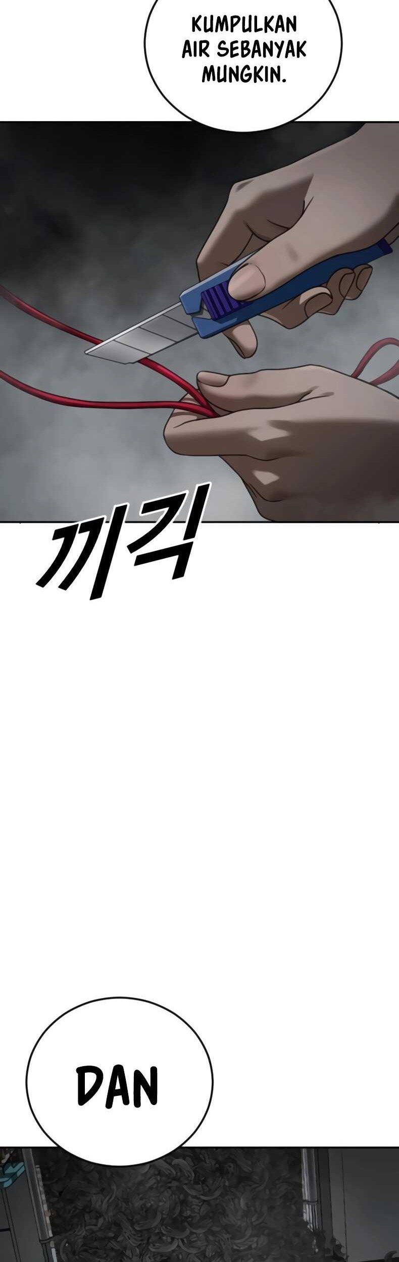 Forced Summon (Purgatory) Chapter 13 - halaman 45