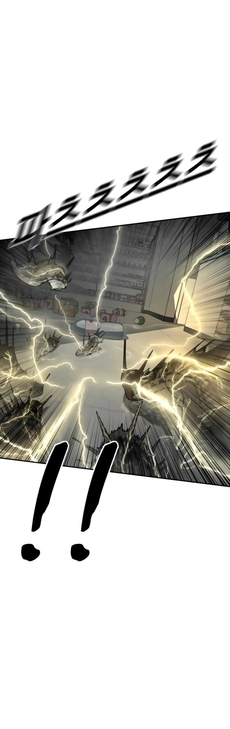 Forced Summon (Purgatory) Chapter 13 - halaman 51