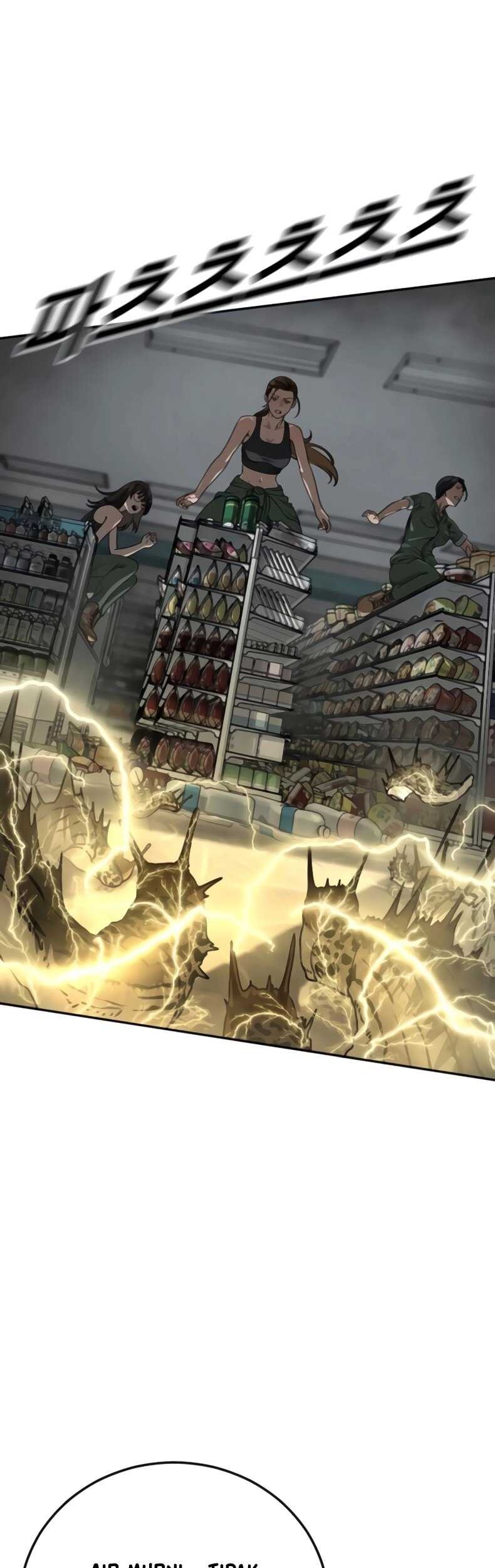 Forced Summon (Purgatory) Chapter 13 - halaman 52