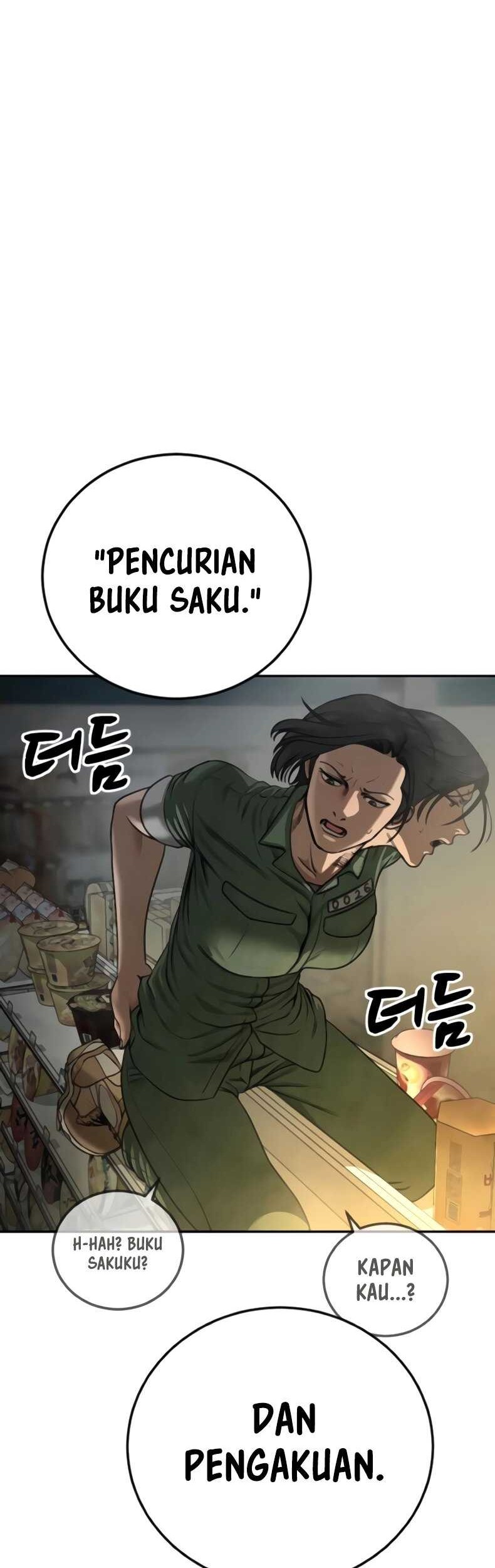 Forced Summon (Purgatory) Chapter 13 - halaman 77
