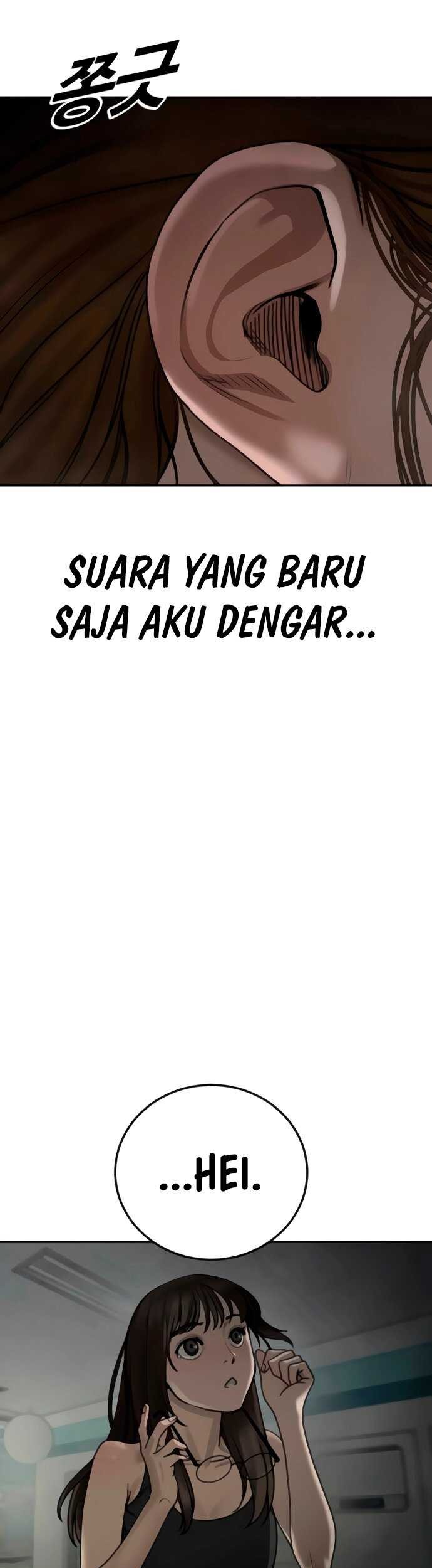 Forced Summon (Purgatory) Chapter 14 - halaman 71