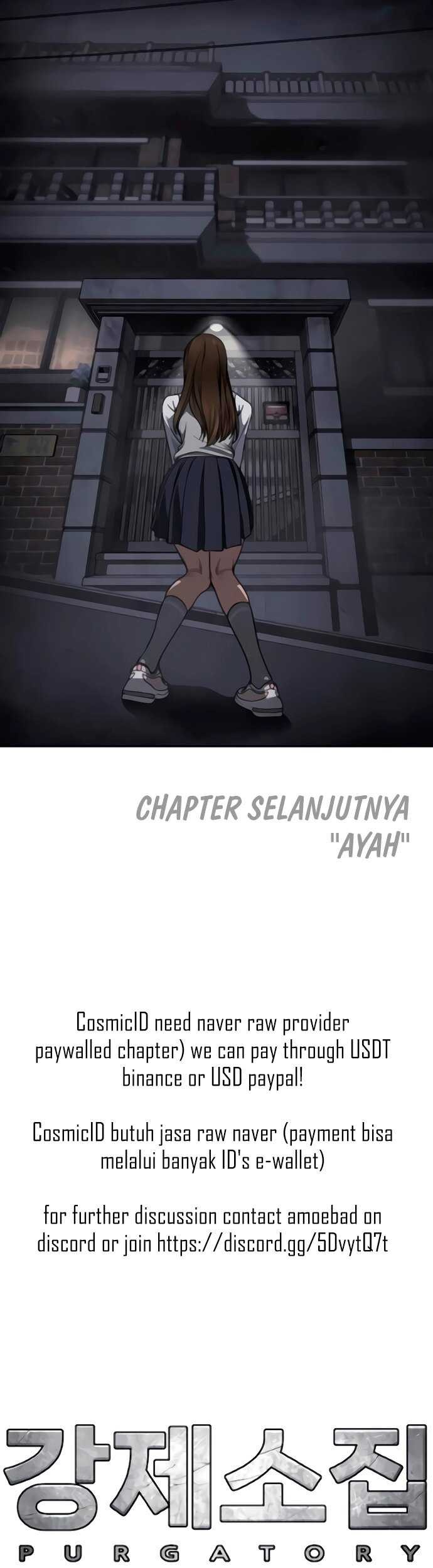 Forced Summon (Purgatory) Chapter 14 - halaman 97