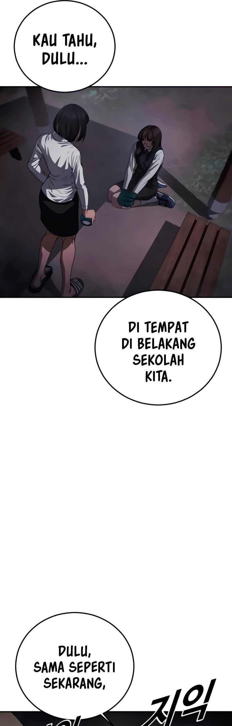 Forced Summon (Purgatory) Chapter 15 - halaman 45