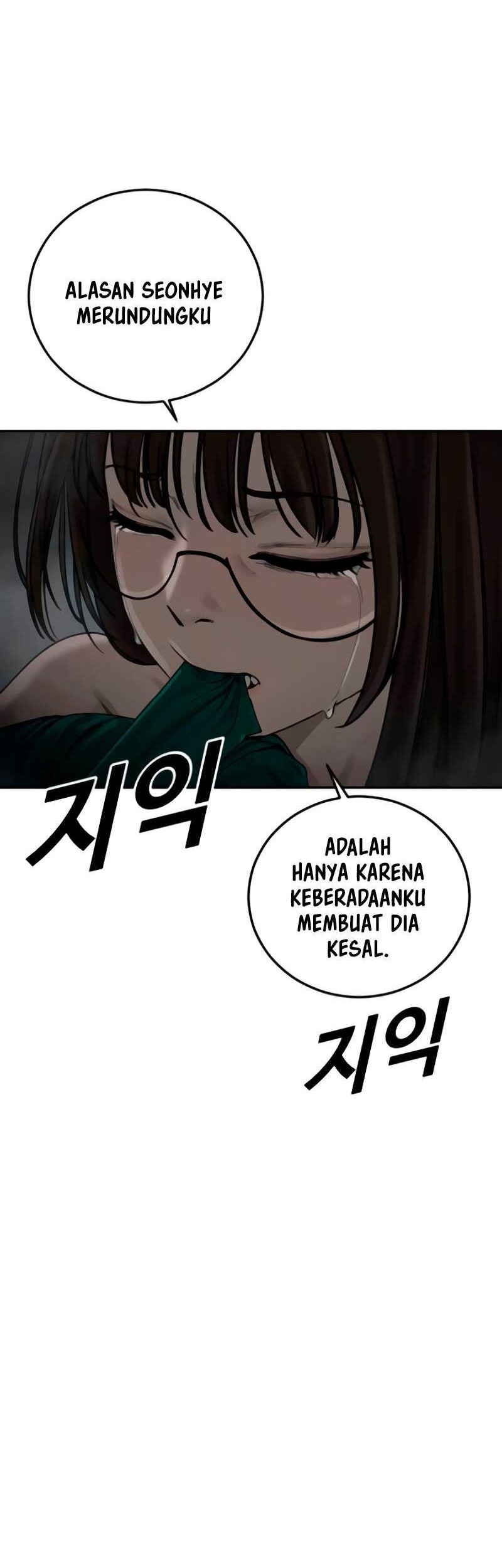 Forced Summon (Purgatory) Chapter 15 - halaman 76