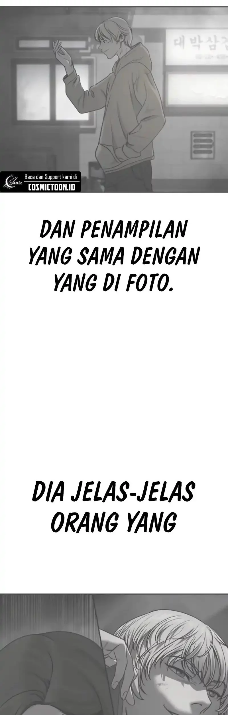 Forced Summon (Purgatory) Chapter 16 - halaman 69