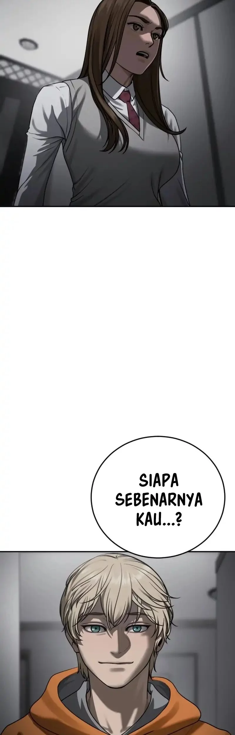 Forced Summon (Purgatory) Chapter 16 - halaman 73