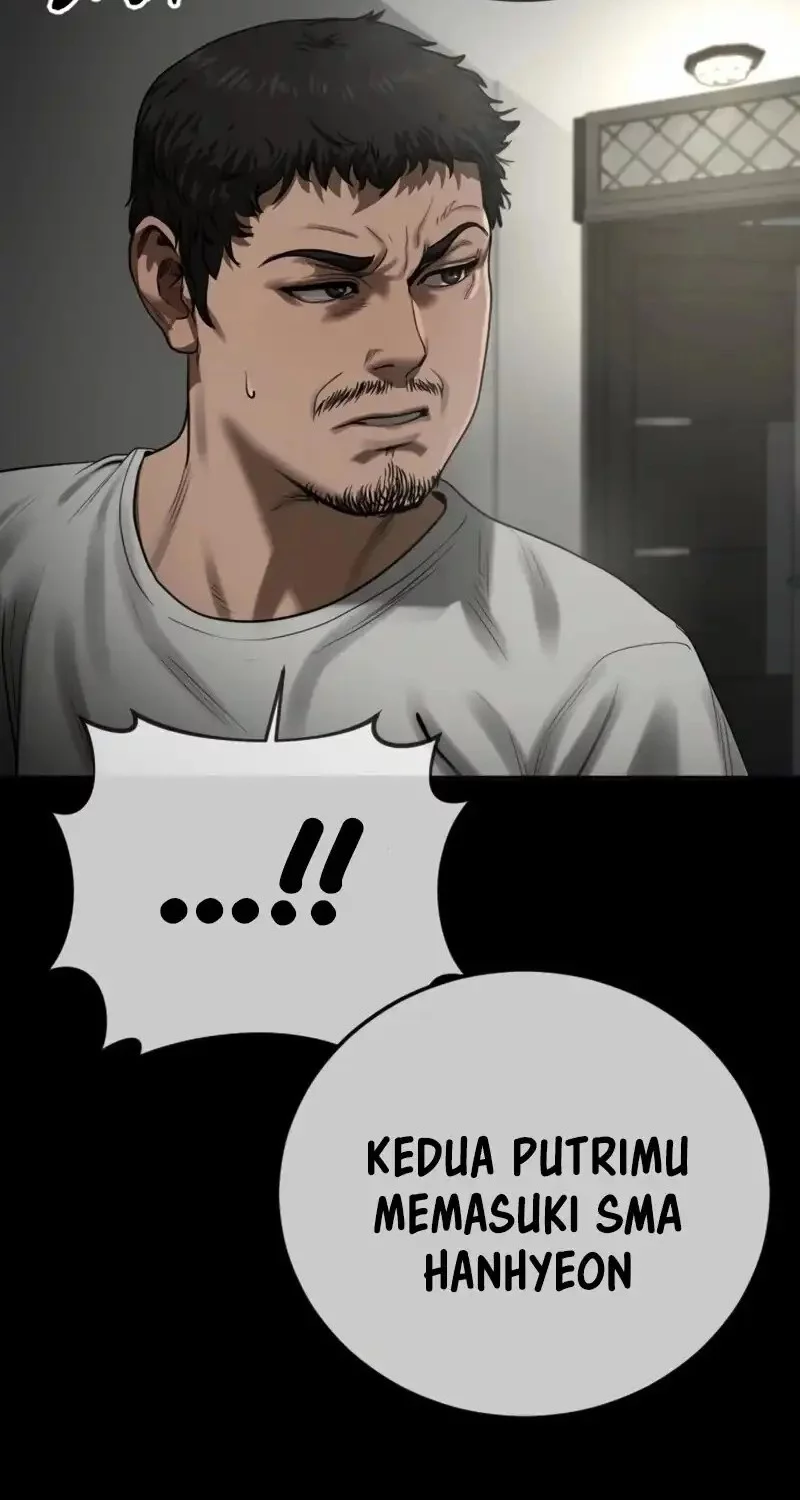 Forced Summon (Purgatory) Chapter 16 - halaman 8