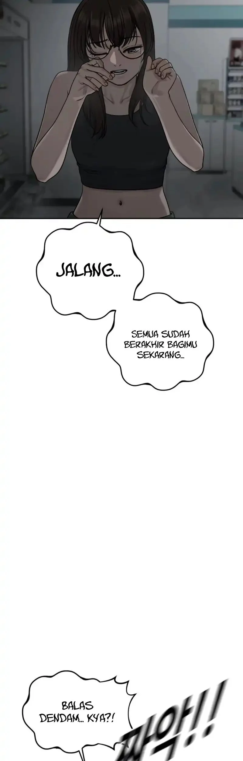 Forced Summon (Purgatory) Chapter 16 - halaman 84