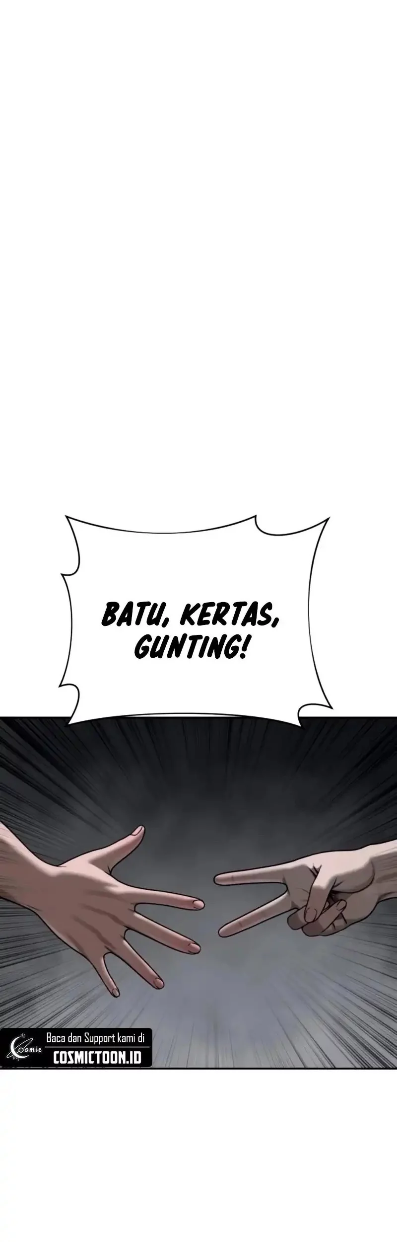 Forced Summon (Purgatory) Chapter 17 - halaman 46