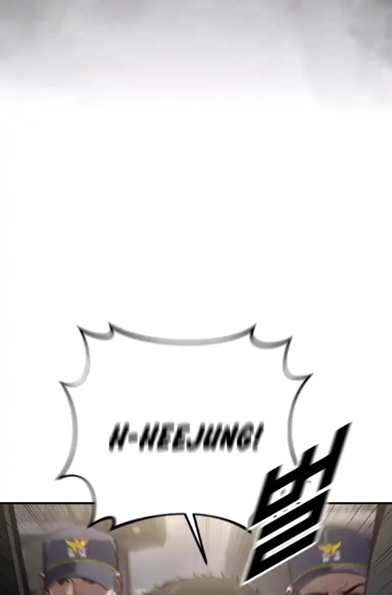 Forced Summon (Purgatory) Chapter 17 - halaman 8