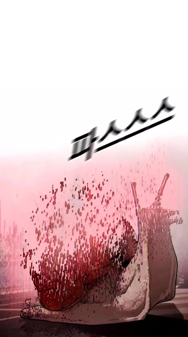 Forced Summon (Purgatory) Chapter 18 - halaman 52