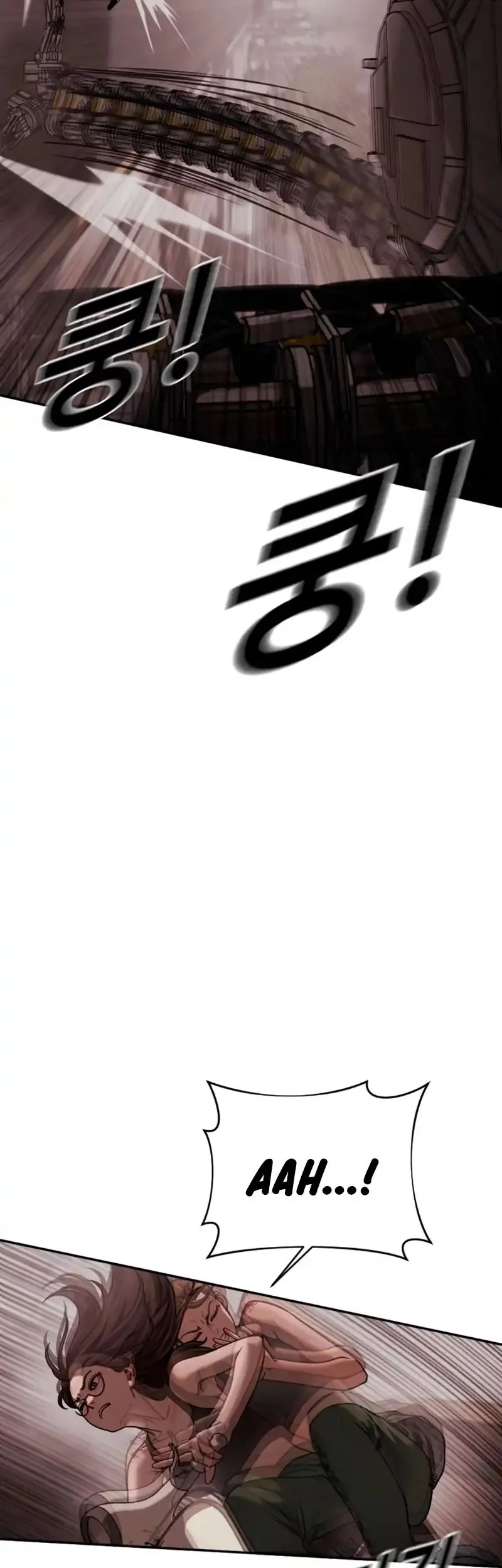 Forced Summon (Purgatory) Chapter 19 - halaman 51