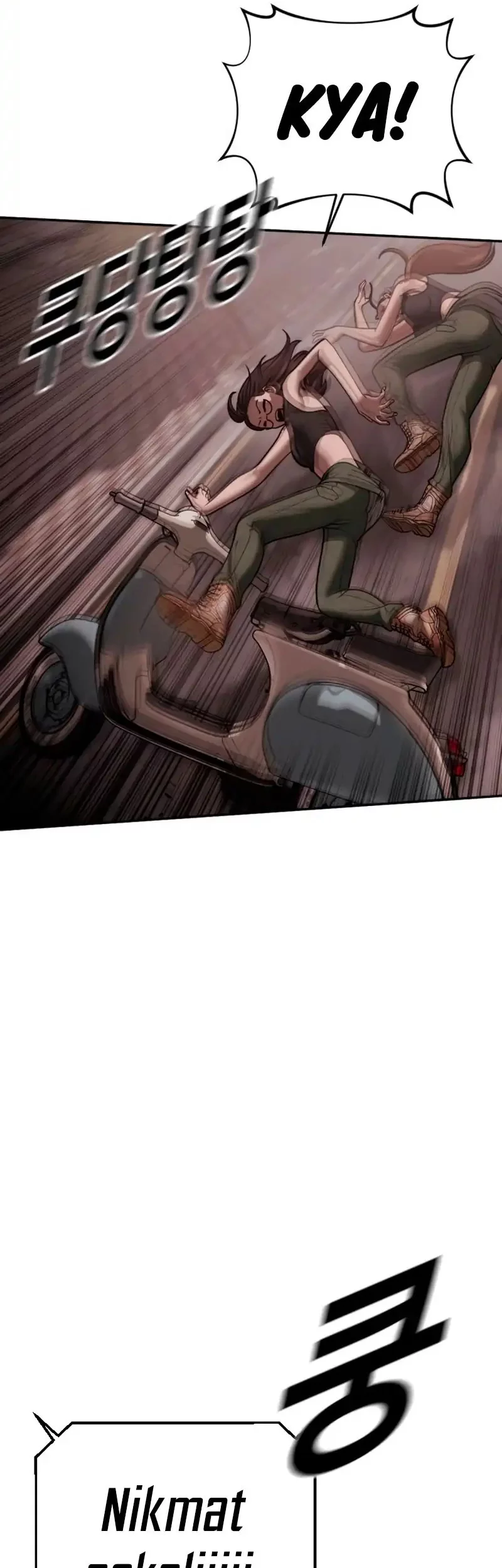Forced Summon (Purgatory) Chapter 19 - halaman 53