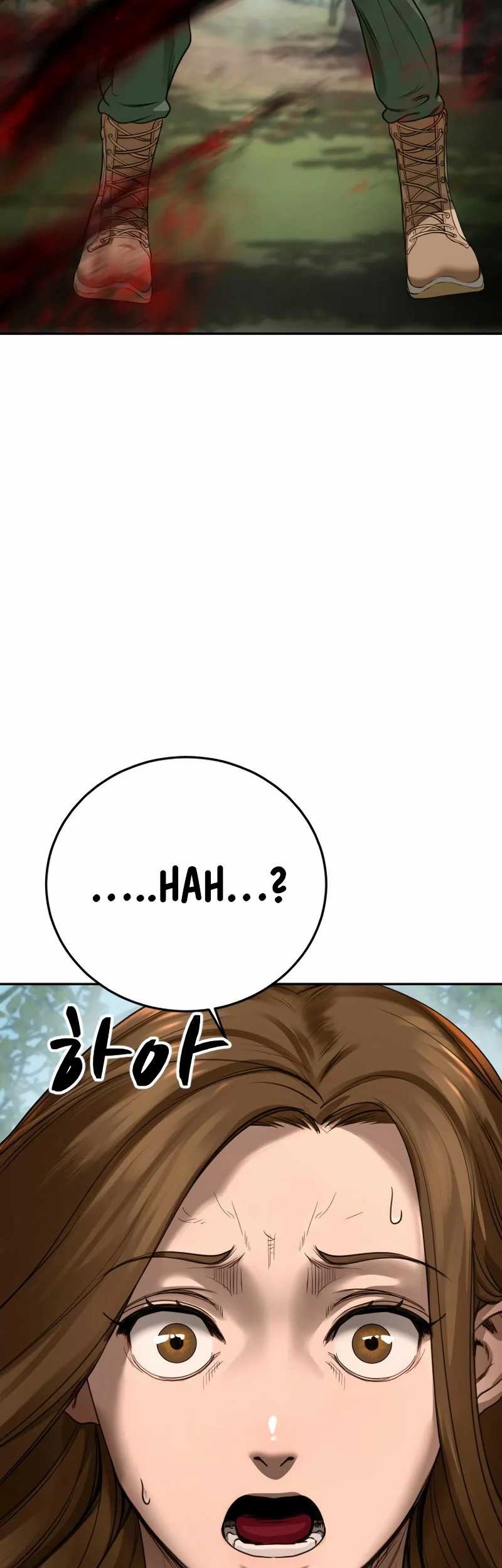 Forced Summon (Purgatory) Chapter 2 - halaman 107