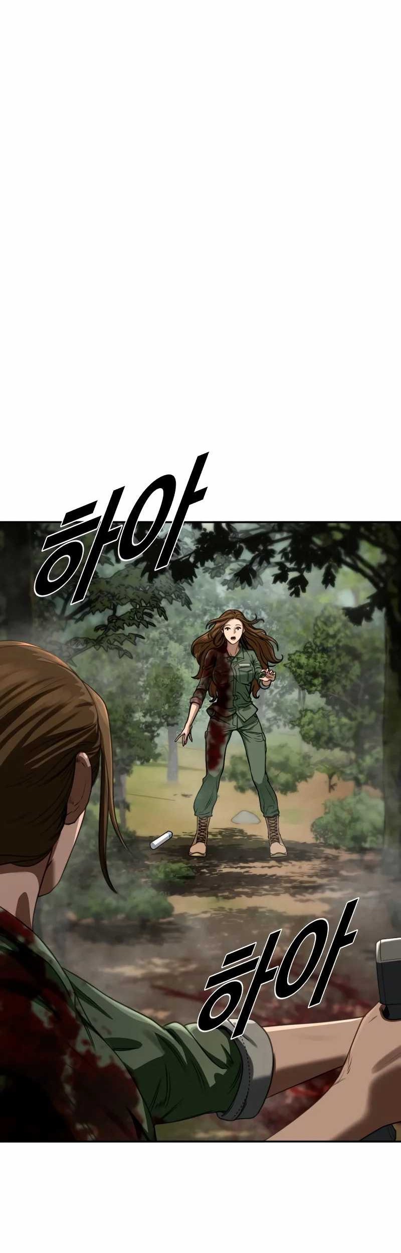 Forced Summon (Purgatory) Chapter 2 - halaman 118