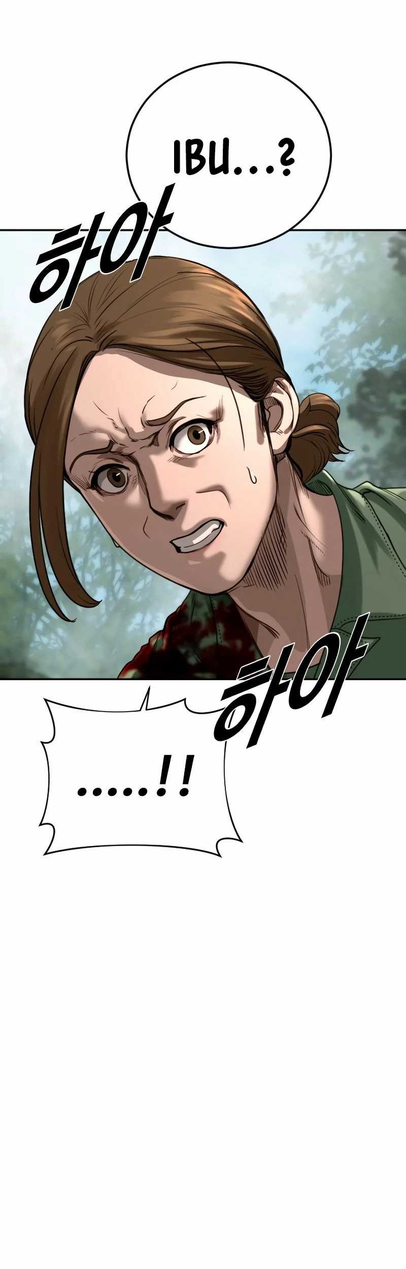 Forced Summon (Purgatory) Chapter 2 - halaman 120