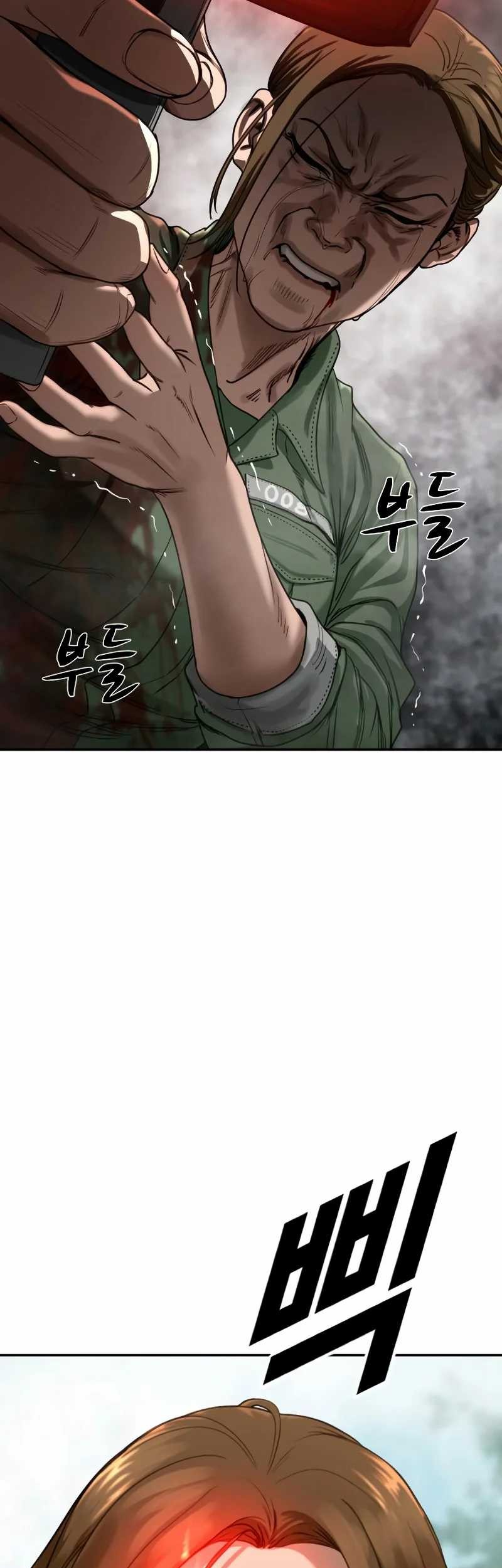 Forced Summon (Purgatory) Chapter 2 - halaman 125