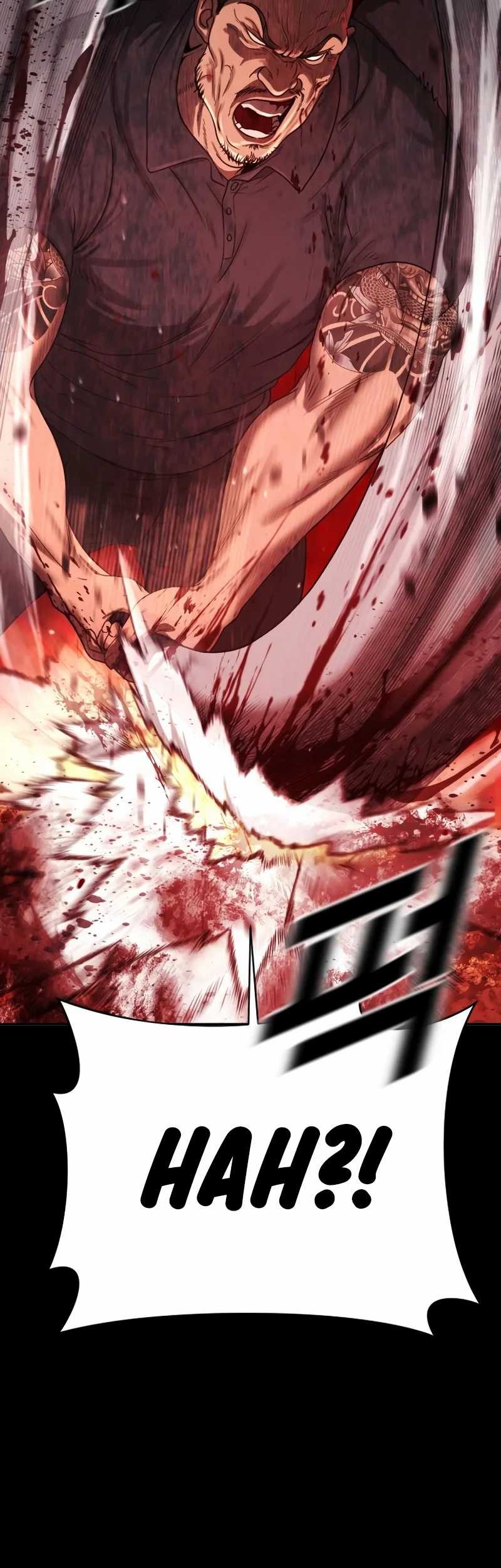 Forced Summon (Purgatory) Chapter 2 - halaman 17