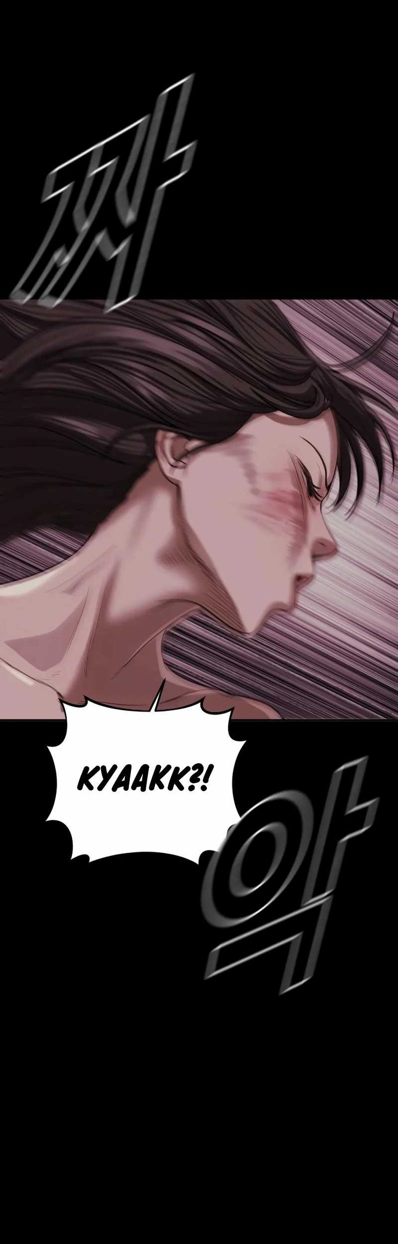Forced Summon (Purgatory) Chapter 2 - halaman 20