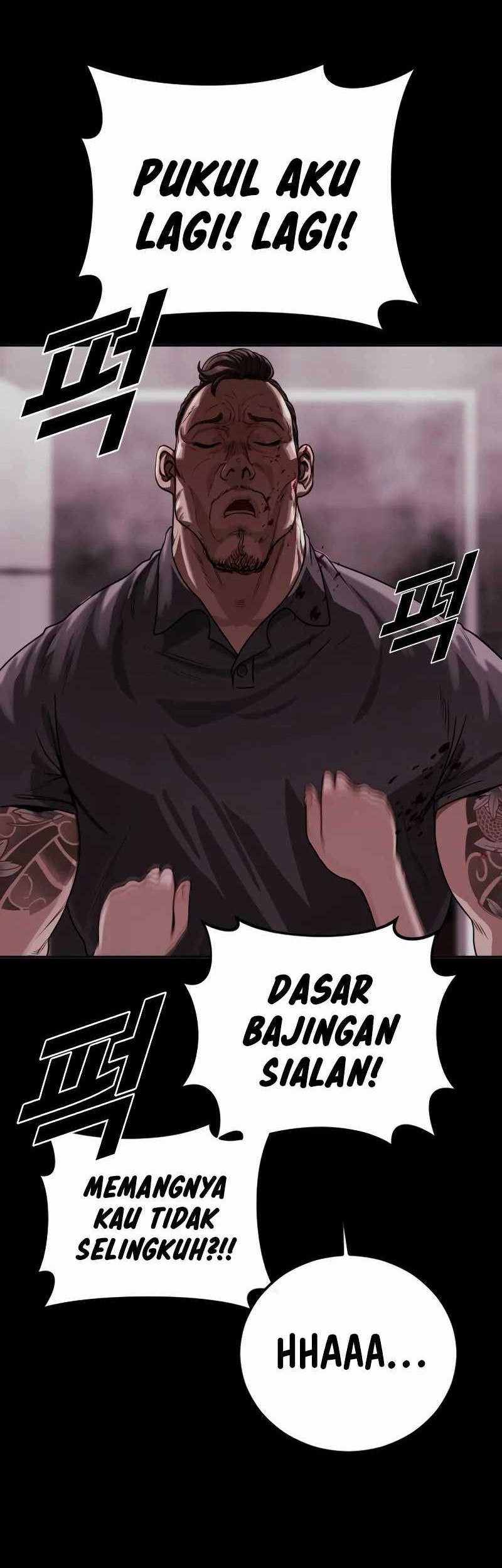 Forced Summon (Purgatory) Chapter 2 - halaman 22