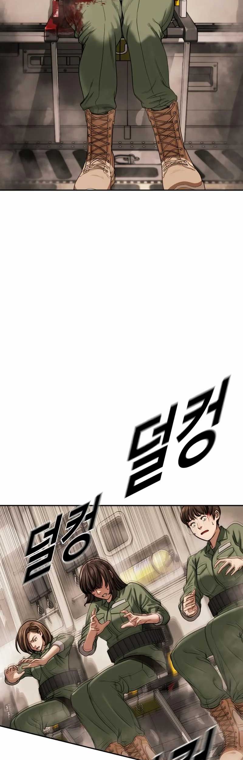 Forced Summon (Purgatory) Chapter 2 - halaman 51