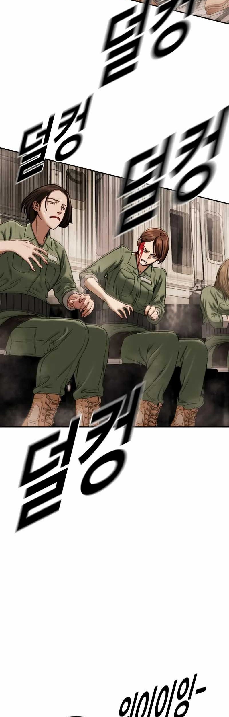 Forced Summon (Purgatory) Chapter 2 - halaman 52