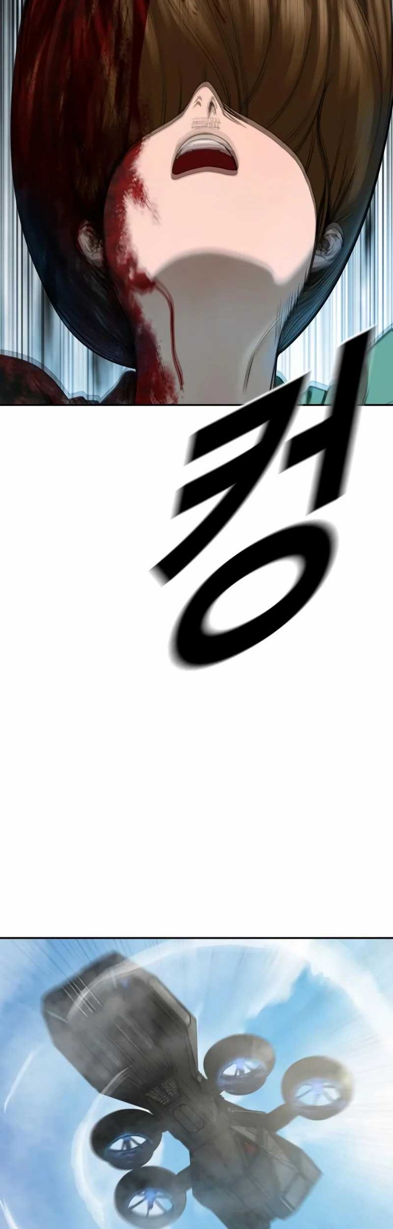 Forced Summon (Purgatory) Chapter 2 - halaman 54
