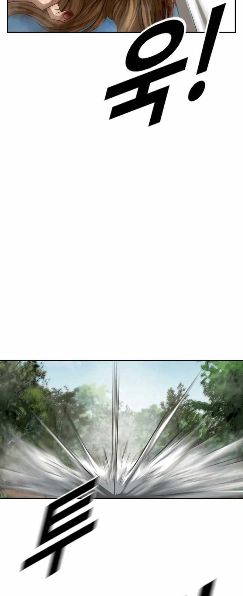 Forced Summon (Purgatory) Chapter 2 - halaman 66