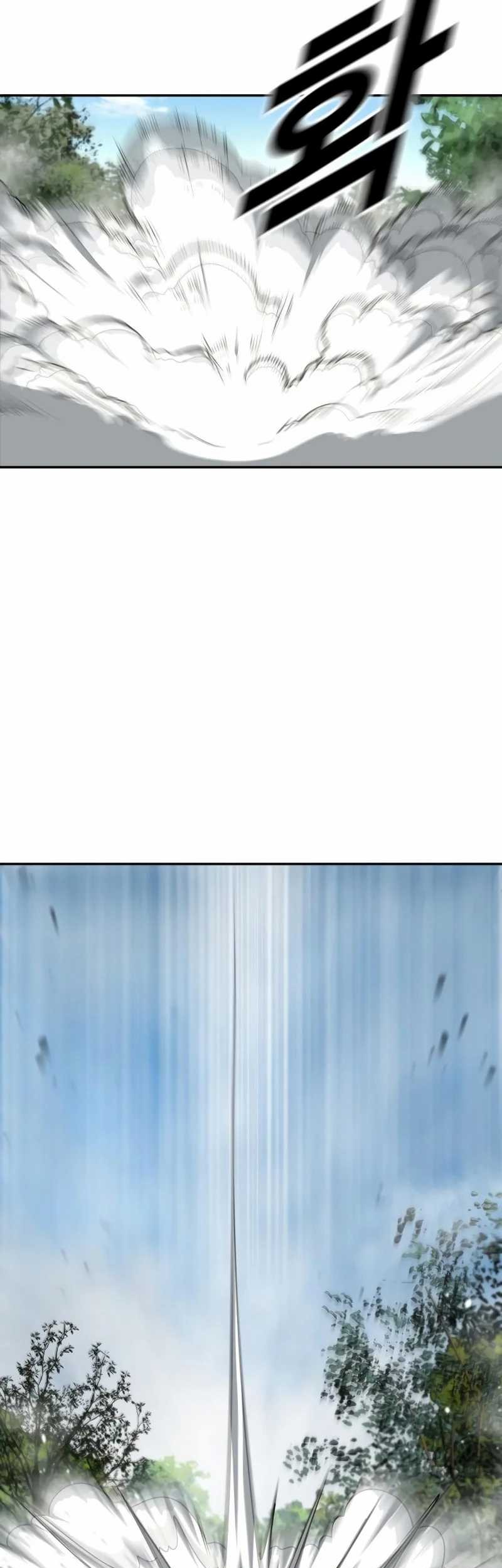 Forced Summon (Purgatory) Chapter 2 - halaman 67