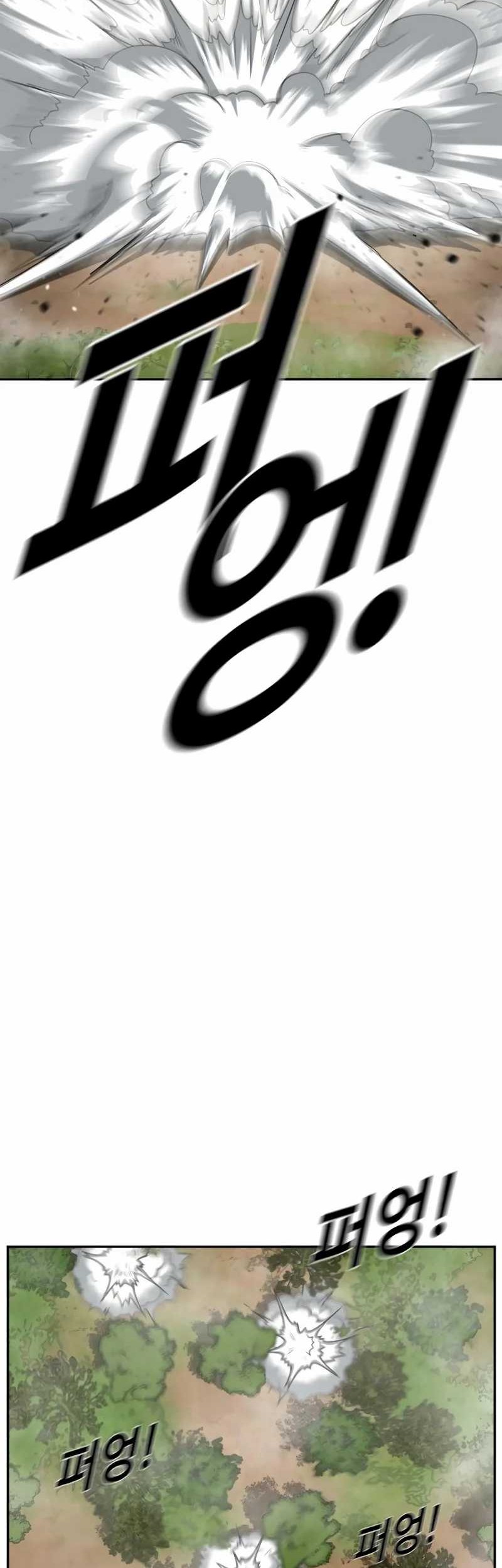 Forced Summon (Purgatory) Chapter 2 - halaman 68