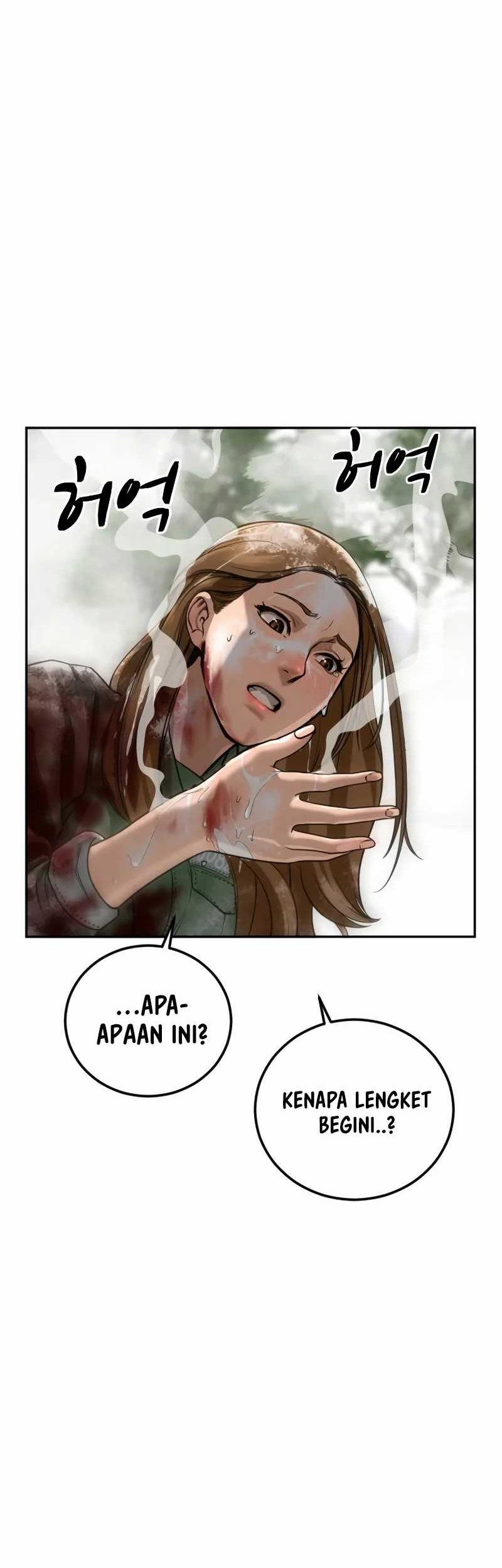 Forced Summon (Purgatory) Chapter 2 - halaman 70