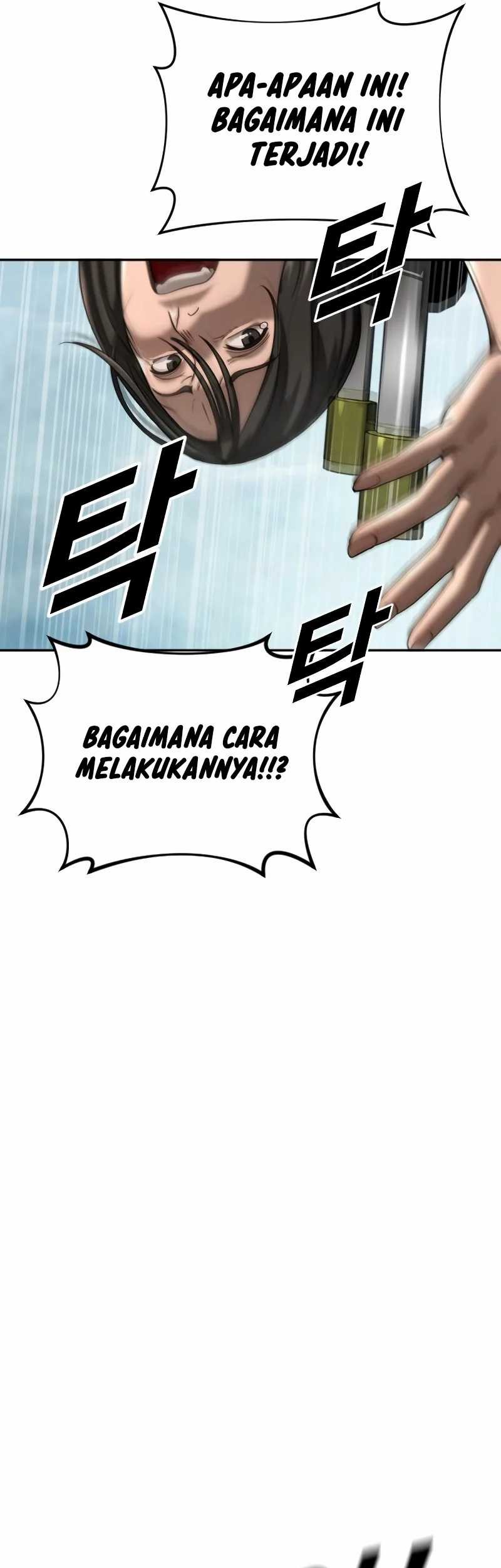 Forced Summon (Purgatory) Chapter 2 - halaman 73