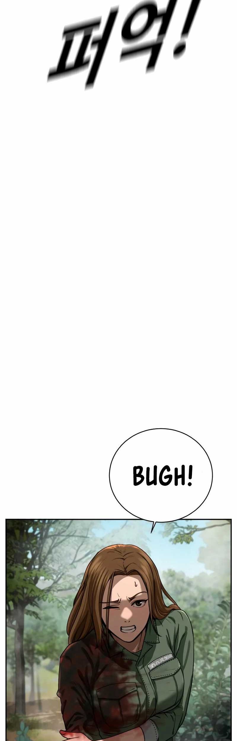 Forced Summon (Purgatory) Chapter 2 - halaman 74