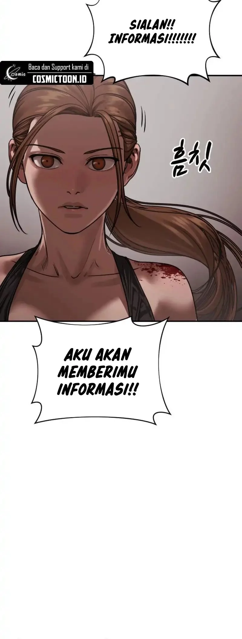 Forced Summon (Purgatory) Chapter 20 - halaman 67