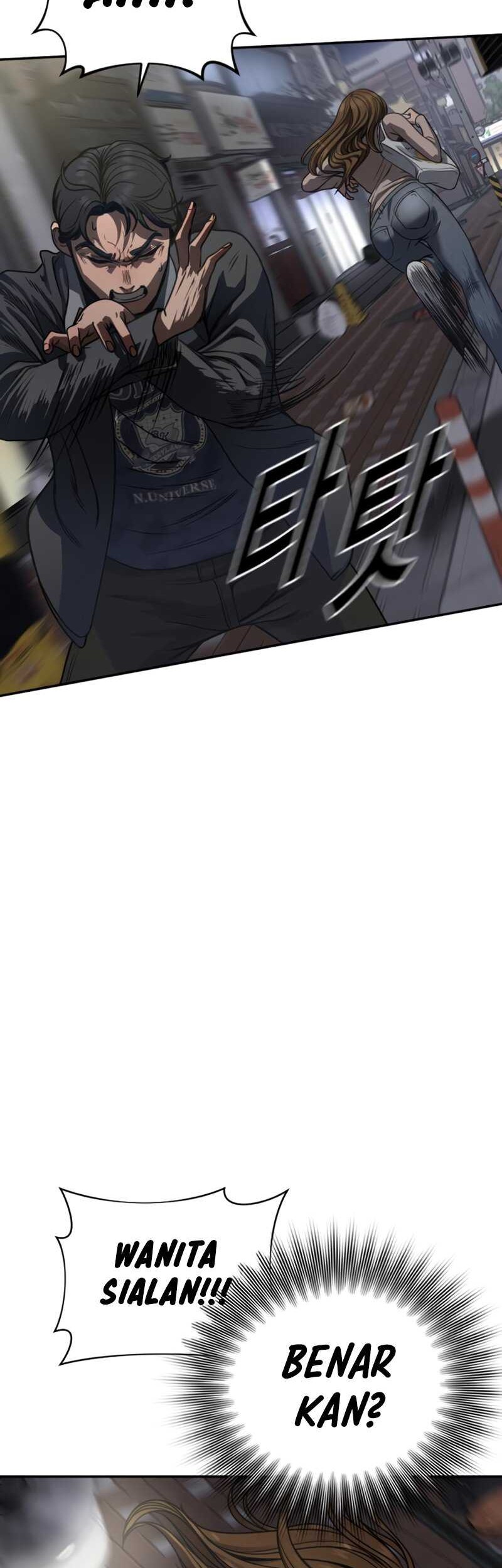Forced Summon (Purgatory) Chapter 3 - halaman 109