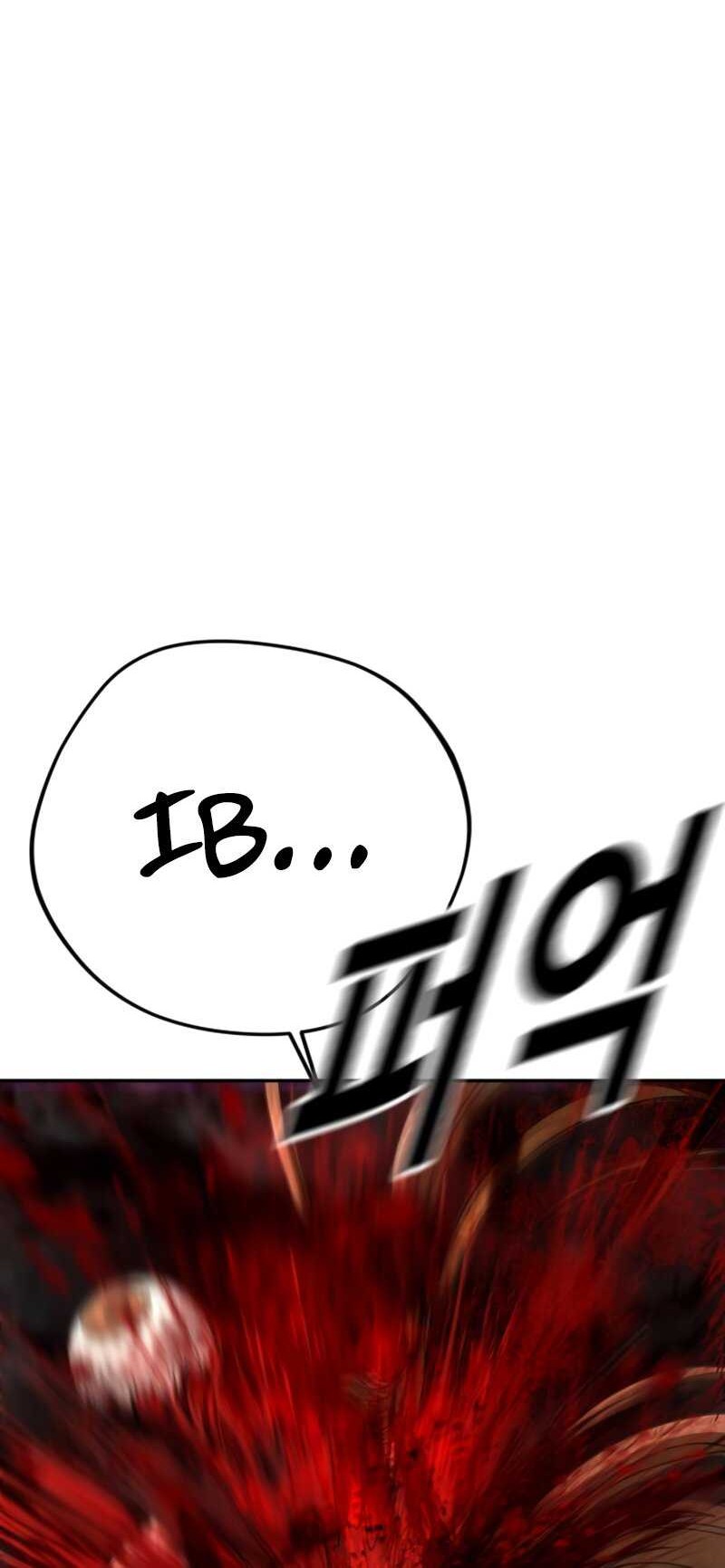 Forced Summon (Purgatory) Chapter 3 - halaman 18