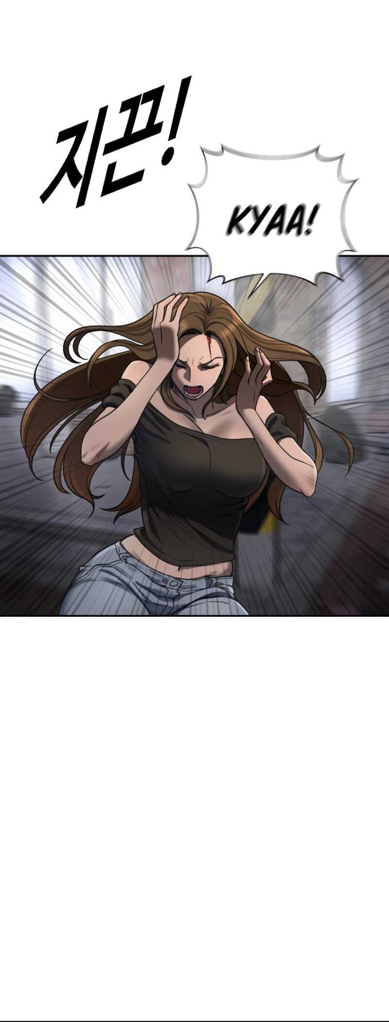 Forced Summon (Purgatory) Chapter 3 - halaman 41